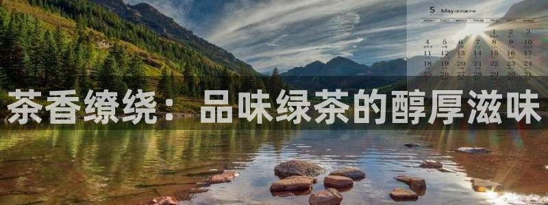 龙八国际官网苹果