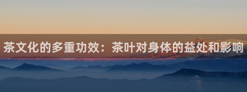 龙八国际是个什么游戏