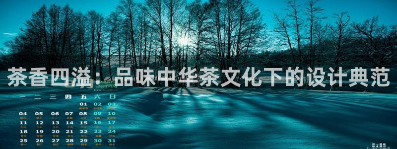 龙八国际登入