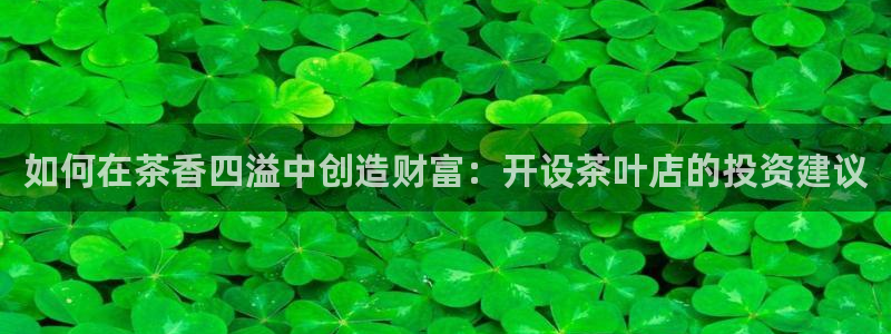 龙八国际官网首页