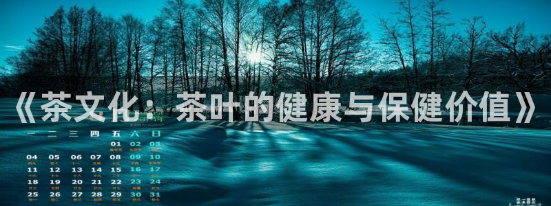 龙八国际pt客户端