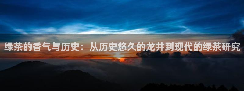 龙八国际跑路了吗
