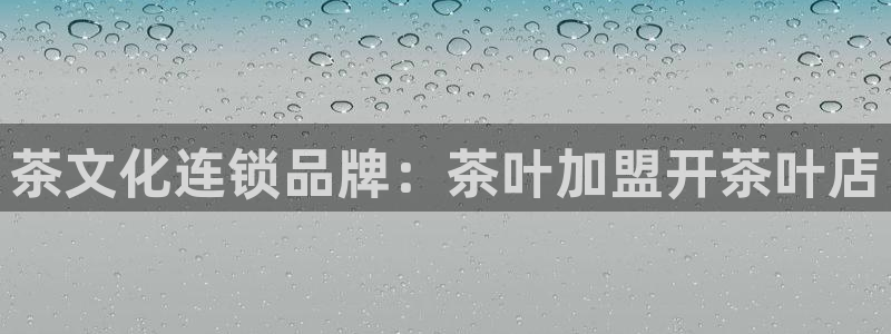 龙八国际网址视讯平台