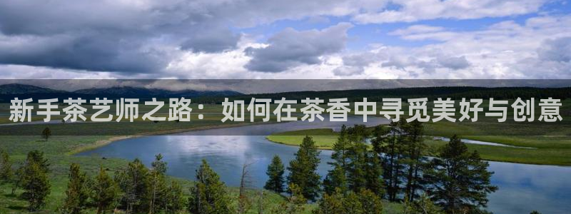 龙八国际app客户下载