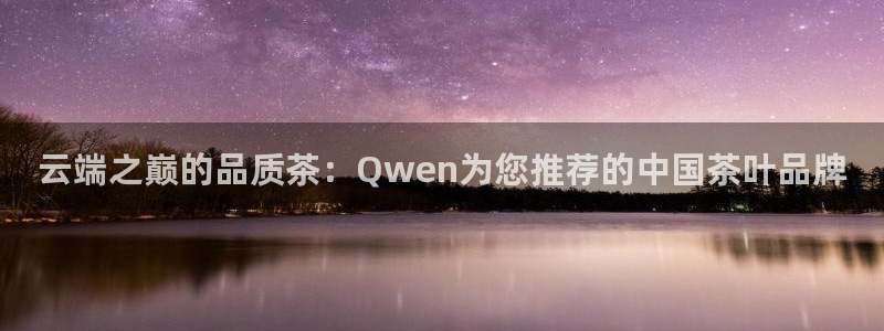 苹果怎么下载龙八国际
