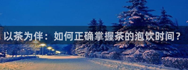龙八国际网址
