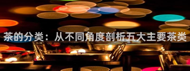 龙八国际官网下载安卓