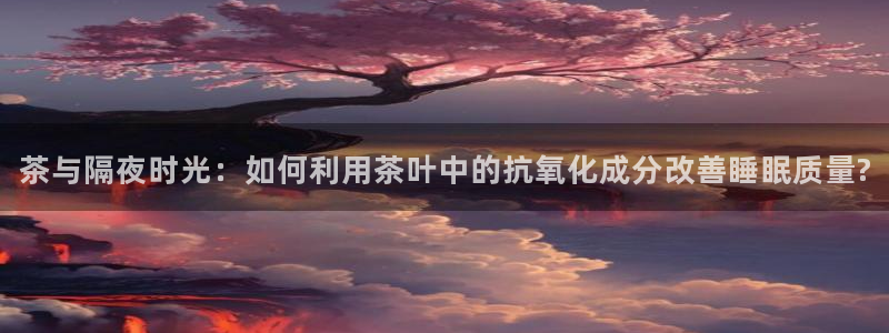 龙八国际下载