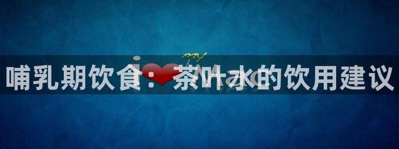 龙八国际娱乐城