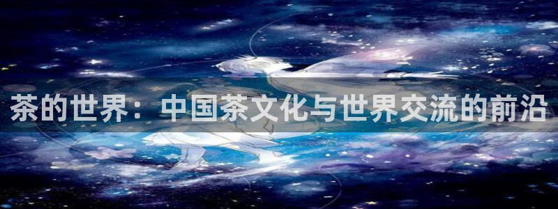 龙八国际老虎机下载