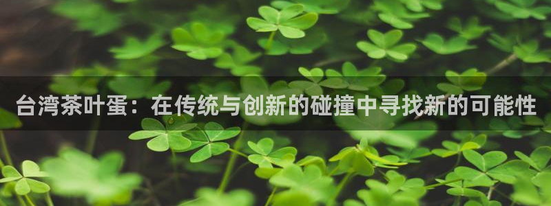 龙八国际不管吗