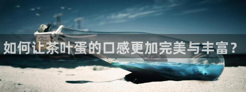 龙八国际long