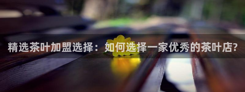 龙八国际手机客户端下载app