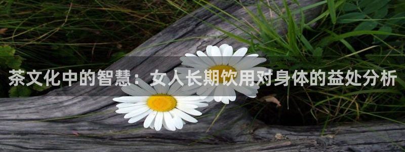 龙八国际是个什么游戏机