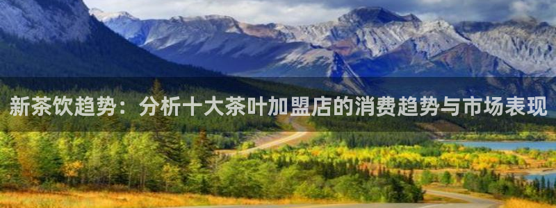龙八国际娱乐官网手机