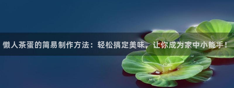 龙八国际菲律宾官网