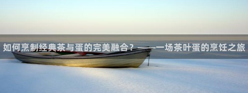 龙八国际娱乐官方