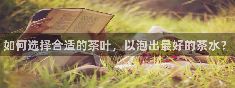 龙八国际app客户下载
