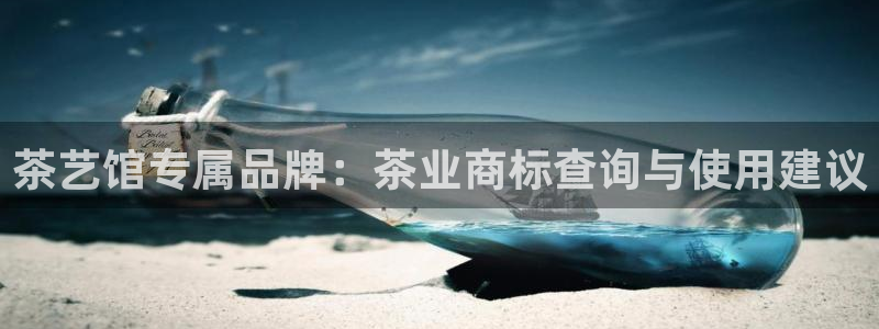 龙八国际下载链接官网