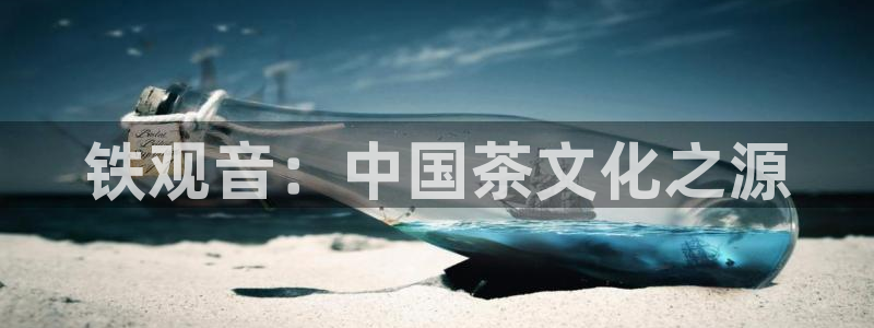 龙八国际手机客户端下载