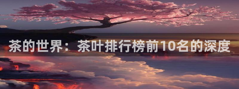 龙八国际娱乐dt 和老虎机