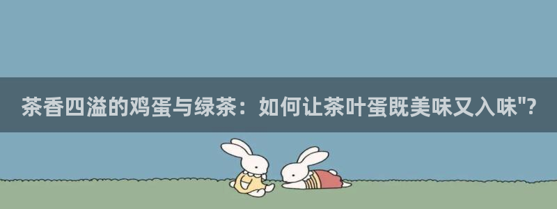 龙八国际服官网入口