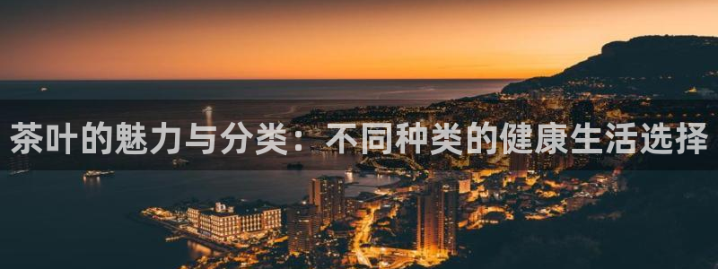 龙八国际兑换码