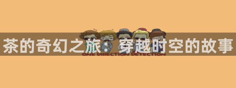 龙八国际登录f68点top