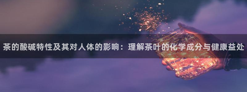 龙八国际可靠