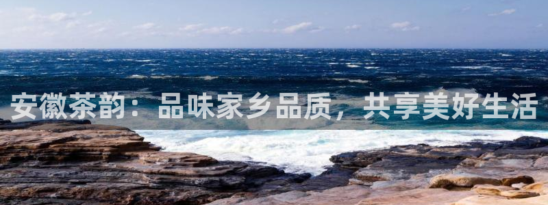 龙八国际娱乐手机版