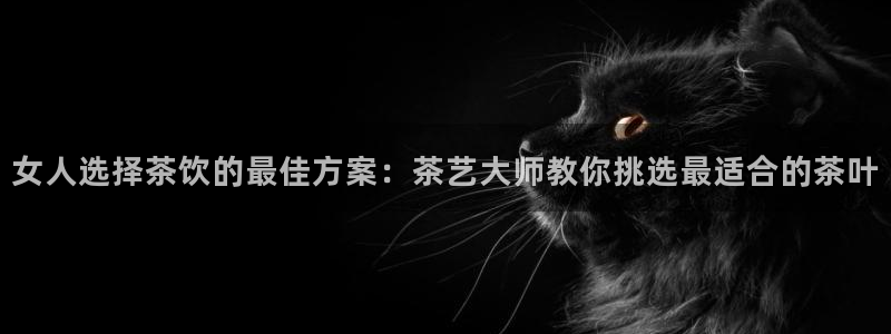 龙八国际app
