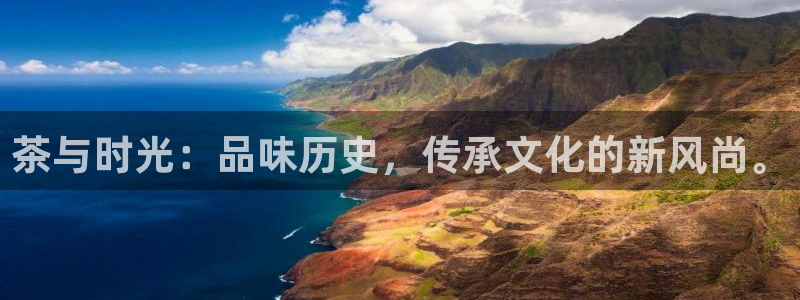 龙八国际网站手机版