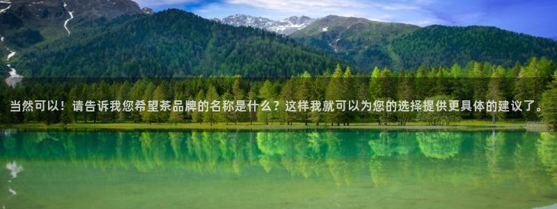 龙八国际long8