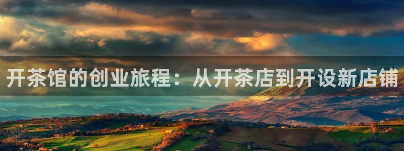 龙八国际下载链接一