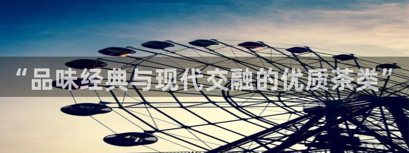 龙八国际官方网址