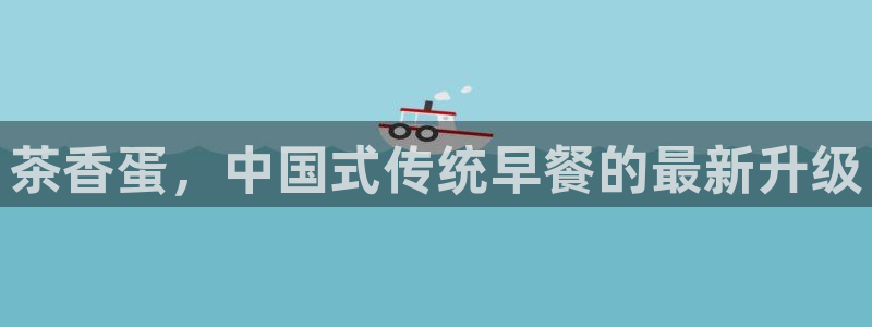 龙八国际管网登陆
