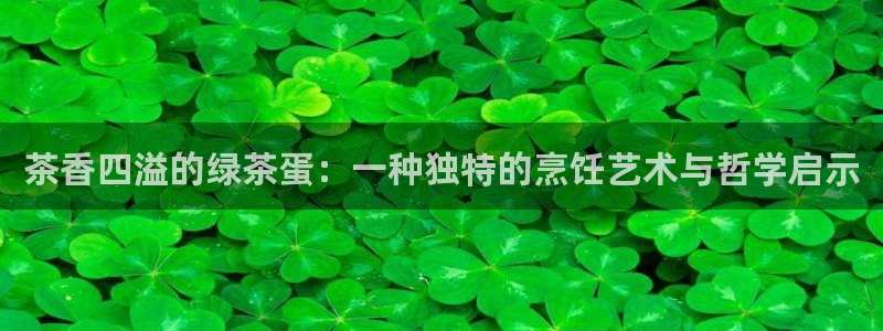 龙八国际app客户端下载手机版