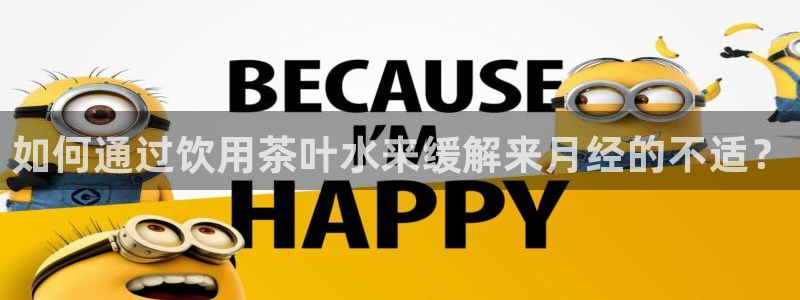 龙八国际登录密码