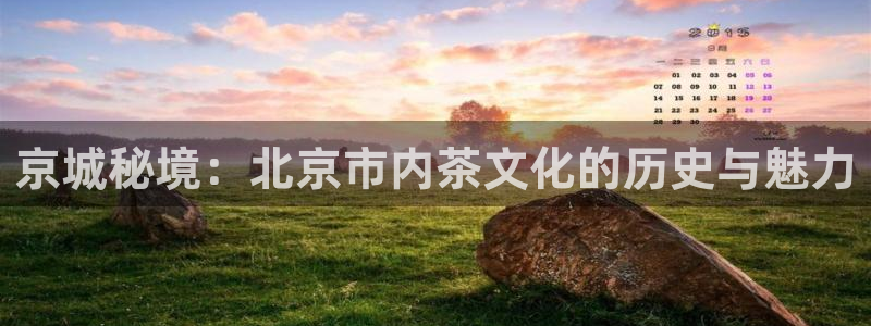 龙八国际App下载地址