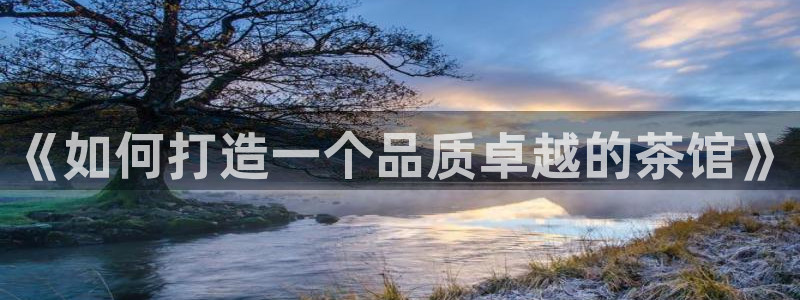 龙八国际官方网址
