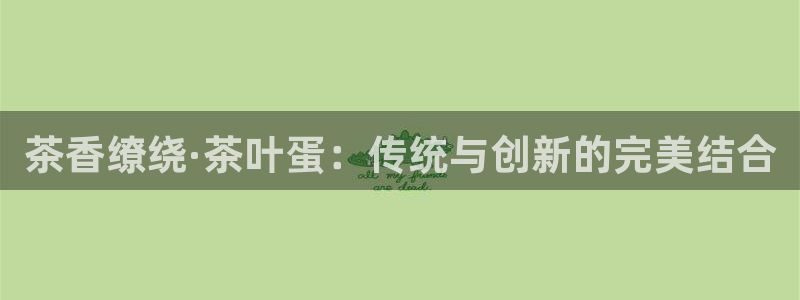 龙八国际怎么注册下载