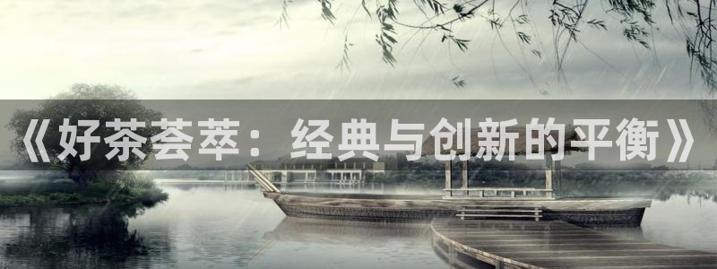 龙八国际网址是什么