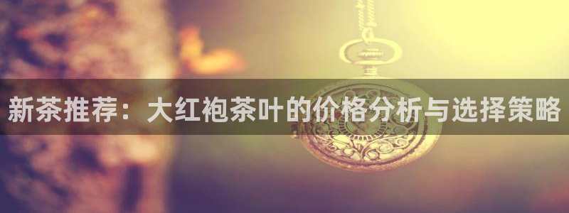 龙八国际娱乐官方