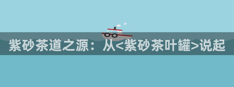 龙八国际app客户端下载不了