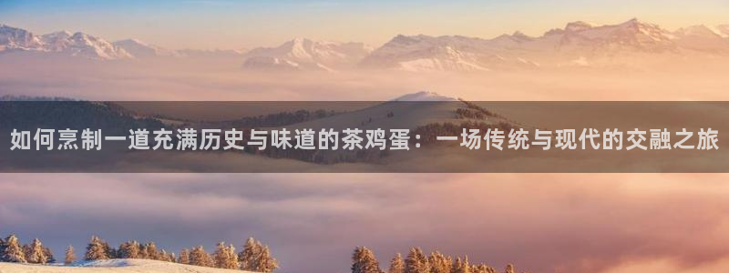 龙八国际备用地址