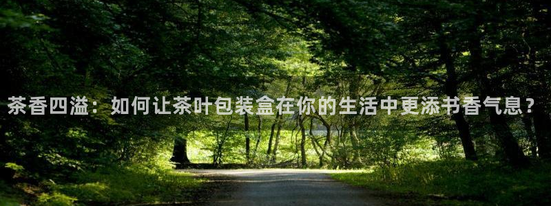 龙八国际娱乐官方网址