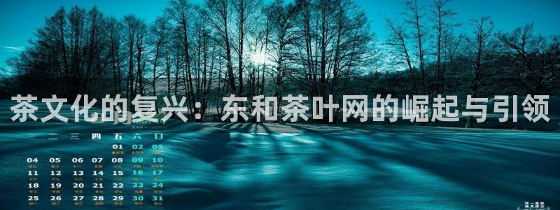 龙八国际客户端pt