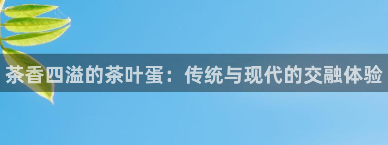 龙八国际手机版下载安装