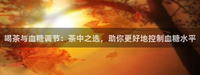 下载龙八国际官网