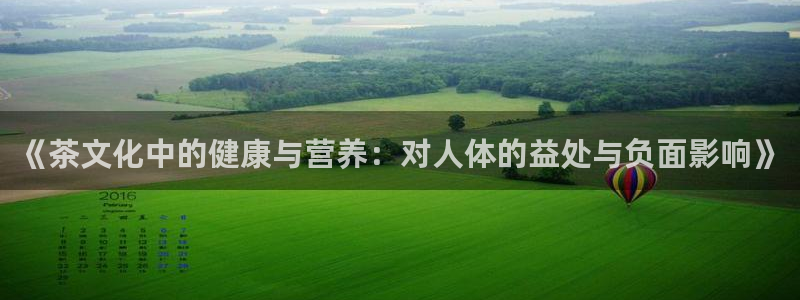 龙八国际网店客服电话